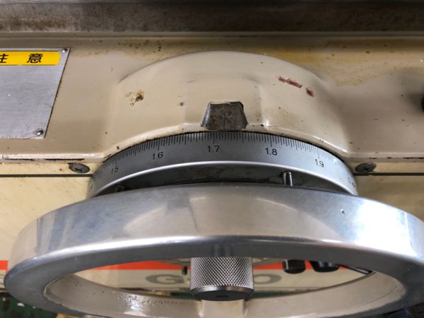 岩倉市　金属加工　工作機械　円筒　内面　平面　三重研磨　研削