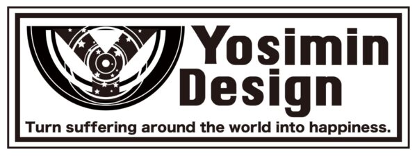 岩倉市　デザイン　デザイン事務所　ロゴ作成　イラスト　イラストレーター　設計図