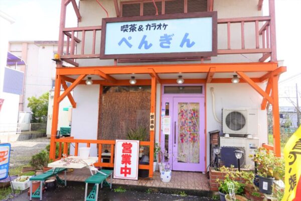 岩倉市　ぺんぎん　喫茶店　料理　ランチ　おまかせ　コーヒー