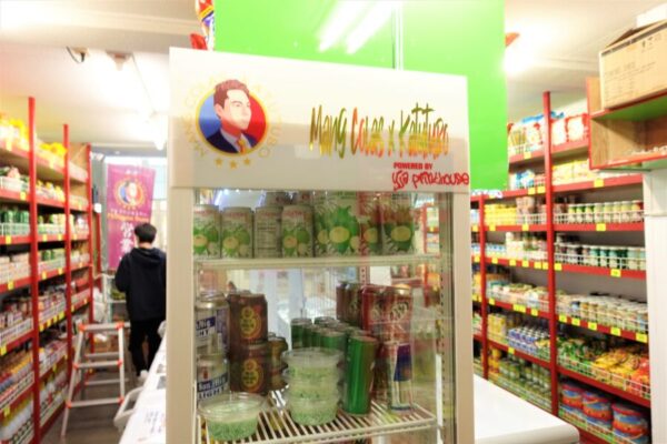 フィリピンストアー　MangColas × Katutubo　フィリピン　食材　バナナ　調味料　スーパー