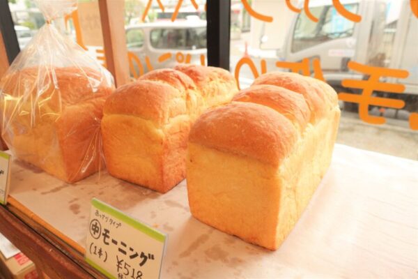 岩倉市　パン　ブーランジェリー　ベーカリー　ステファンペペ　食パン　菓子パン
