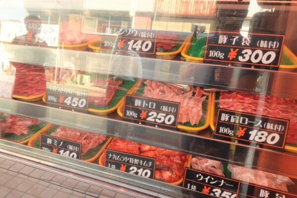 岩倉市　精肉店　ホルモン　ナカムラヤ　焼肉　焼肉用の肉　販売　バーベキュー